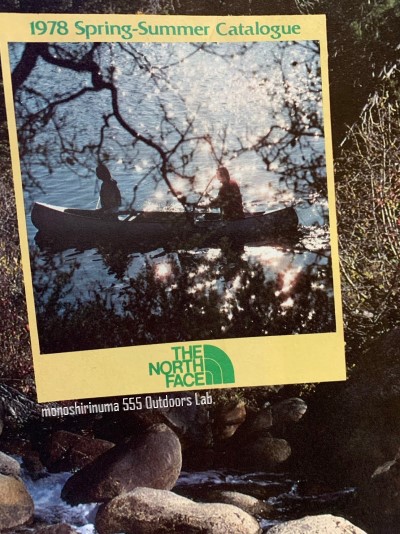 THE NORTH FACE - VE23 ノースフェイス 1981年 THE NORTH FACE ヴィンテージ 1978年登場 The North Face 史上何とも半端なジオデシックテント