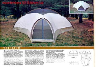 MOSS TENT WORKS モス・テントワークス黎明期のテント”TRILLIUM MOSS TENT WORKS モス・テントワークス黎明期のテント”TRILLIUM