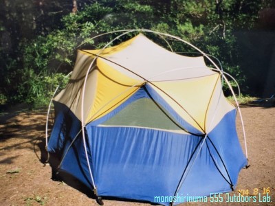 稀少⭐︎ The North Face - Oval Intention North Face Oval Intention 1976 photo - Deems Burton photos