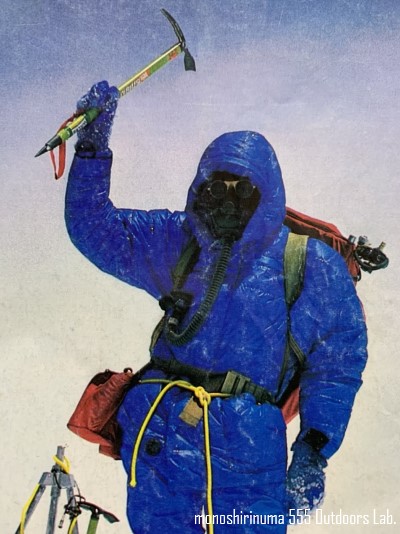 Maximum Protection・・・「Golden Mantle」Marmot Mountain Maximum Protection・・・「Golden Mantle」Marmot Mountain