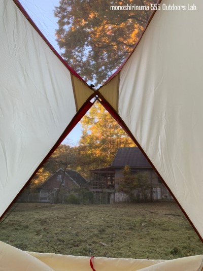 田渕さんご推薦ながら購入は遅く、熟成期間の長かったテント MOSS