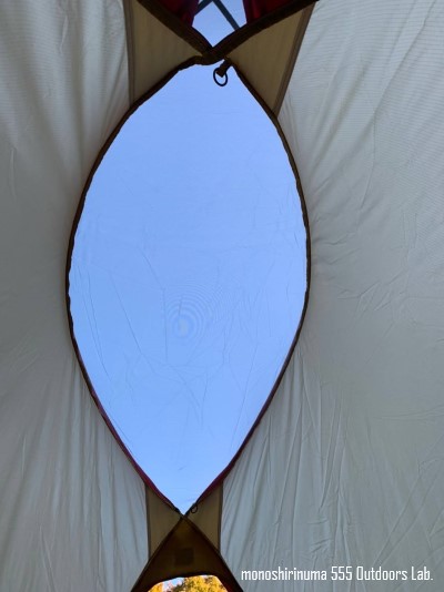 田渕さんご推薦ながら購入は遅く、熟成期間の長かったテント