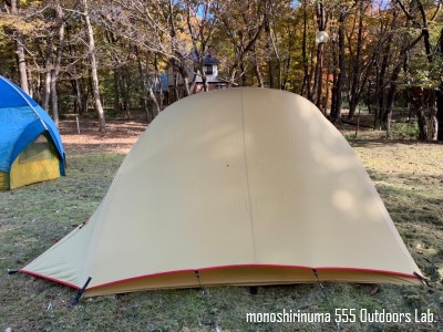 田渕さんご推薦ながら購入は遅く、熟成期間の長かったテント MOSS