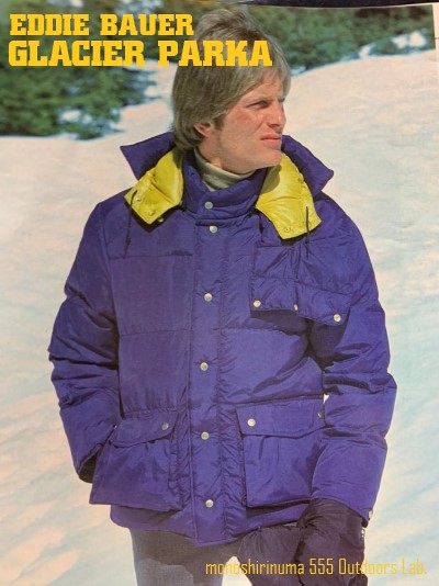 1980s Eddie Bauer Goose Down Parka