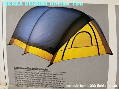 三角屋根のテント➕キャンプ用品 6点セット