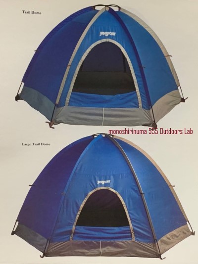 BACKPACKER御用達ブランド JANSPORT LARGE TRAILDOME | モノシリ沼 BACKPACKER御用達ブランド JANSPORT LARGE TRAILDOME | モノシリ沼