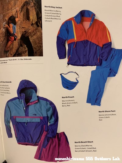 南極大陸横断国際犬ぞり隊仕様 The North Face Antarctic Fleece 