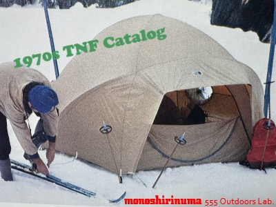 THE NORTH FACE VE-24 1978年から進化を続けるベストセラー THE NORTH FACE VE-24 1978年から進化を続けるベストセラー