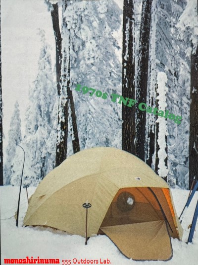 THE NORTH FACE VE-24 1978年から進化を続けるベストセラー THE NORTH FACE VE-24 1978年から進化を続けるベストセラー