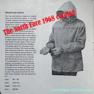 THE NORTH FACE MOUNTAIN PARKAの変遷 1968年の創業時～1990年代、2023