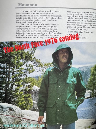 THE NORTH FACE MOUNTAIN PARKAの変遷 1968年の創業時～1990年代、2023 