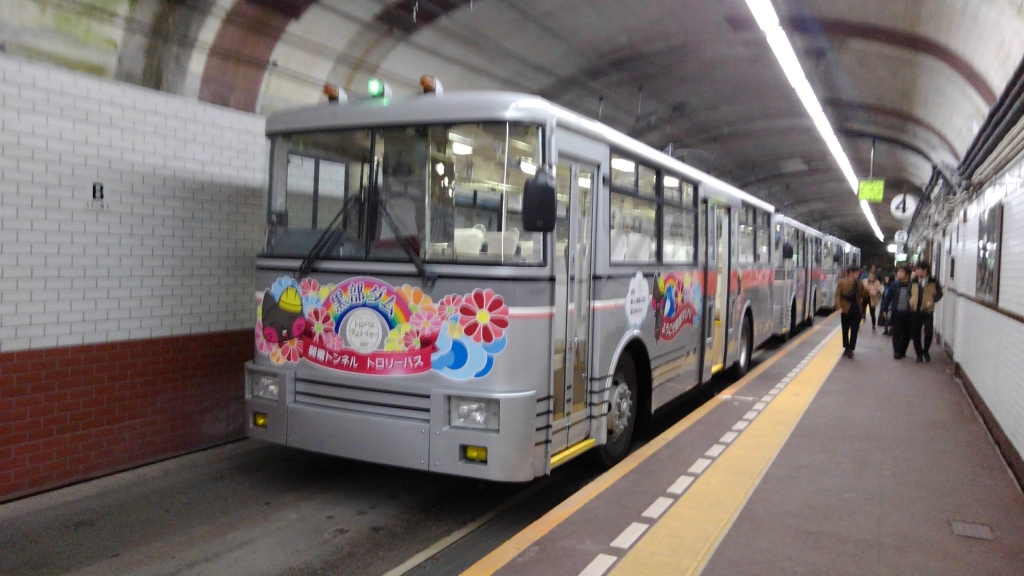 KIMG0309.jpg