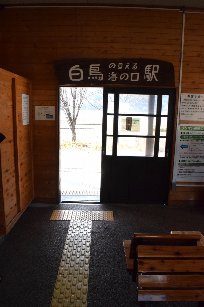 DSC_0365c.JPG