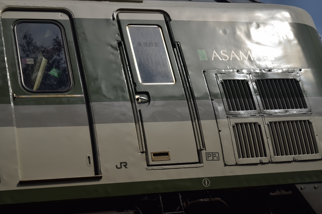 DSC_0291.JPG