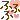 image01.gif