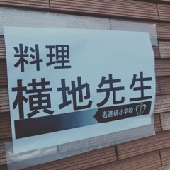 image00.jpg