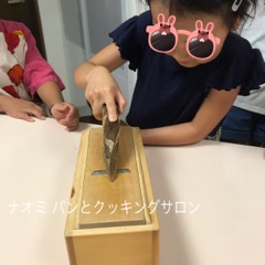 image00.jpg