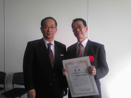 20081110_北川審査委員長