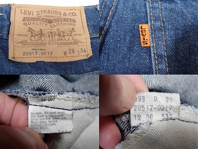 Levi's リーバイス517 66後期 70S 古着 ダブルステッチ 激ヒゲ