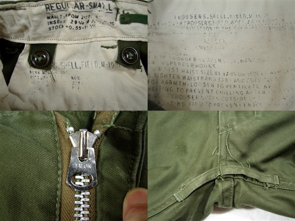 【M-51】50’sフィールドパンツ PATWIN ジッパー 古着BM15 50's U.S.ARMY M-1951 M-51 フィールドパンツ オリーブ SMALL 米