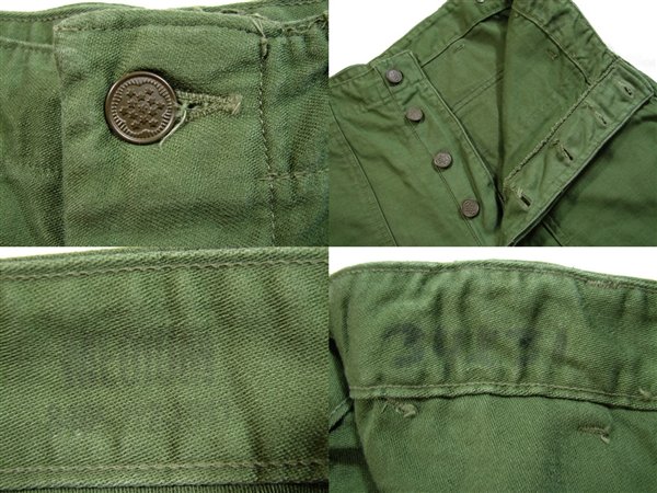 H BEAUTY&YOUTH vintage ミリタリー ベイカーパンツ 楽天市場】【中古】US ARMY 60s ベイカーパンツ 8405-222-1947