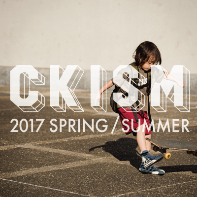 東原亜希さんがブログでCKISMの子供服をご紹介されています！” | book mark