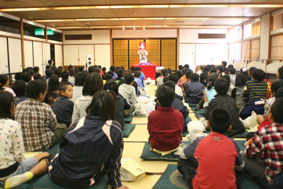 錦田2