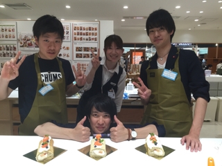 Gtクラスのイケメン3人組 Abcクッキングアミュプラザおおいたスタジオblog