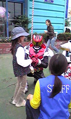 080511_1402~01.JPG
