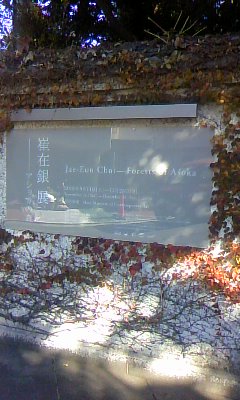 101210_1100~01.jpg