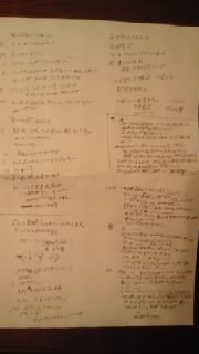 130923_0029~010001.jpg