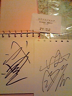 201108222110000.jpg