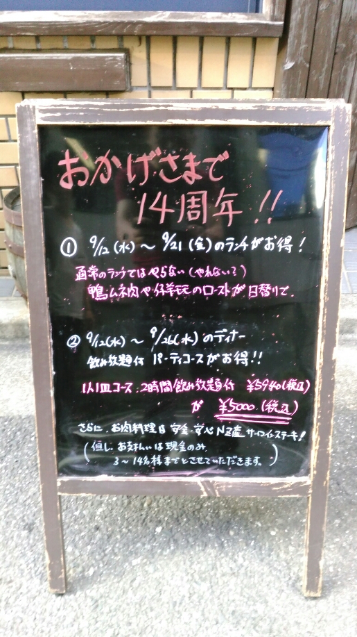 KIMG0536.JPG