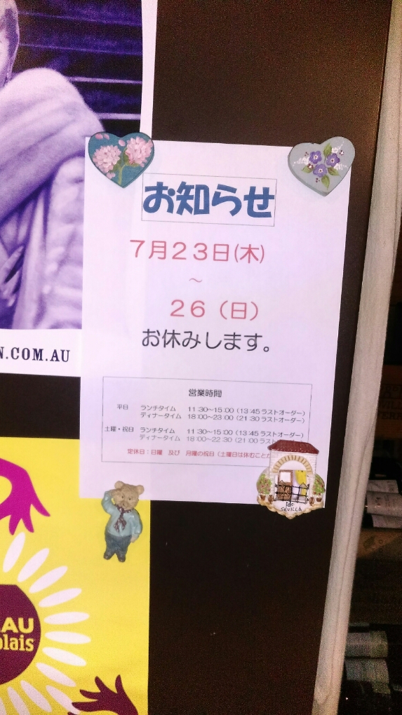 KIMG1154.JPG
