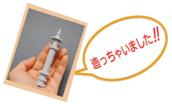 p01.gif