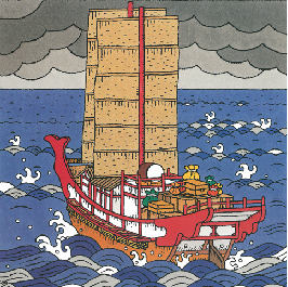 三好賢古 弘法大師 十三仏 不動明王 三幅対 | 古美術瀬戸