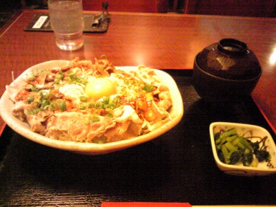 大盛り!