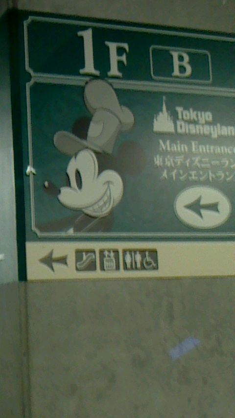 2015101706400000.jpg