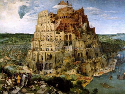 Tower of Bavel