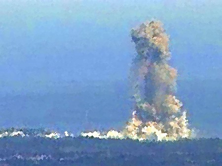 fukushima