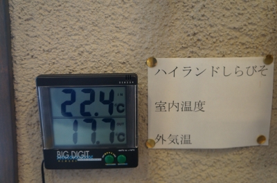 µ¤²¹9.9.JPG