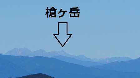 Áä¥ö³Ù¥¢¥Ã¥×9.17.png