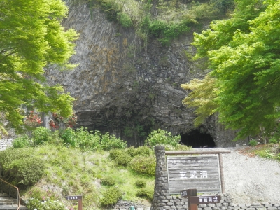 2013玄武洞