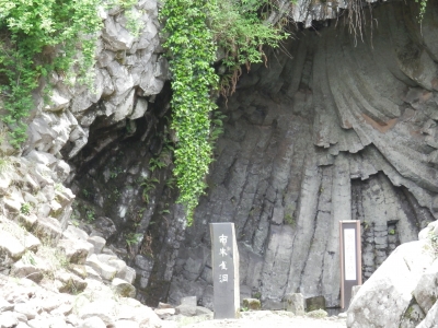 2013玄武洞