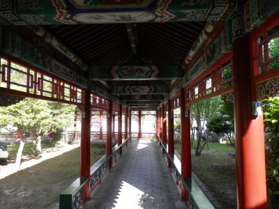 中国庭園