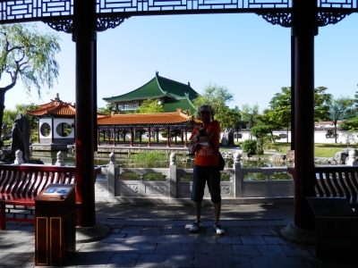 中国庭園
