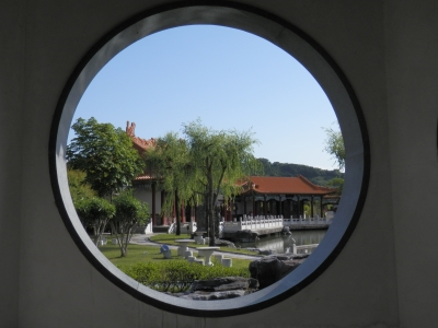 中国庭園