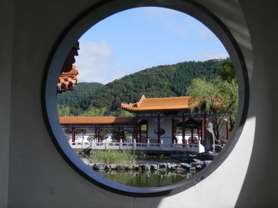 中国庭園