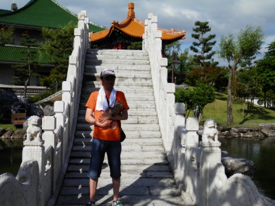 中国庭園