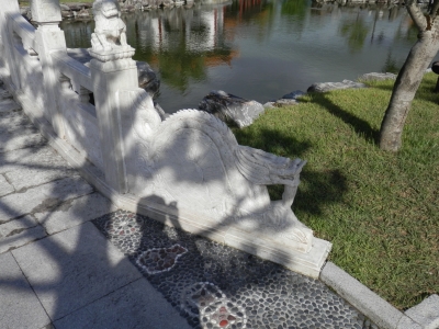 中国庭園